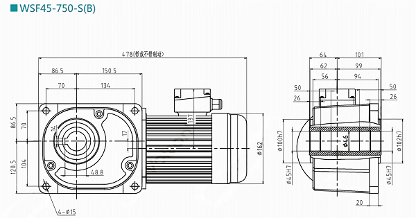 WSF45-750-S(B)減速電機